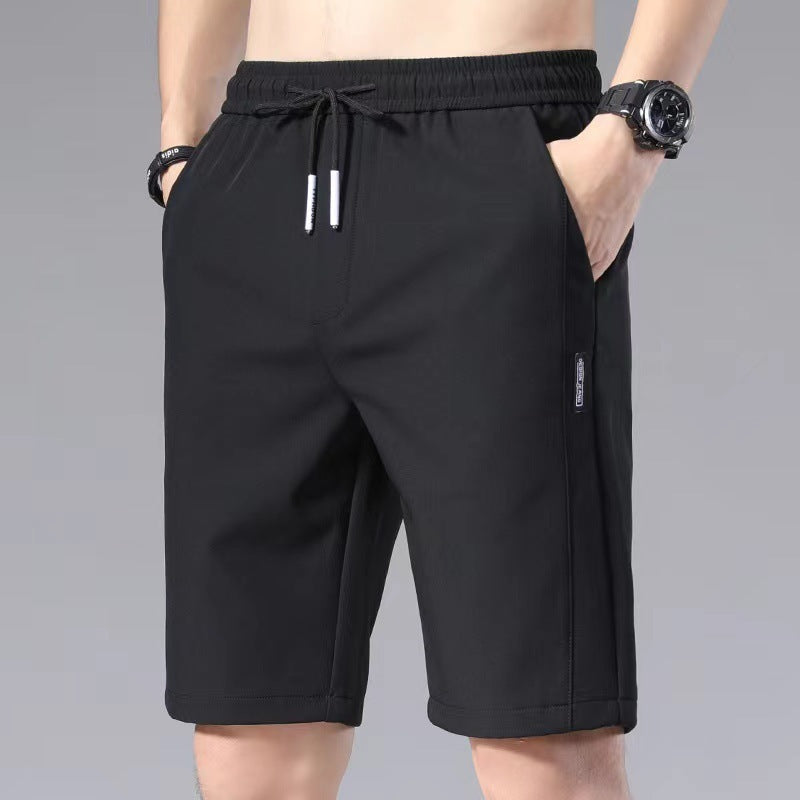 Valora Silk Short