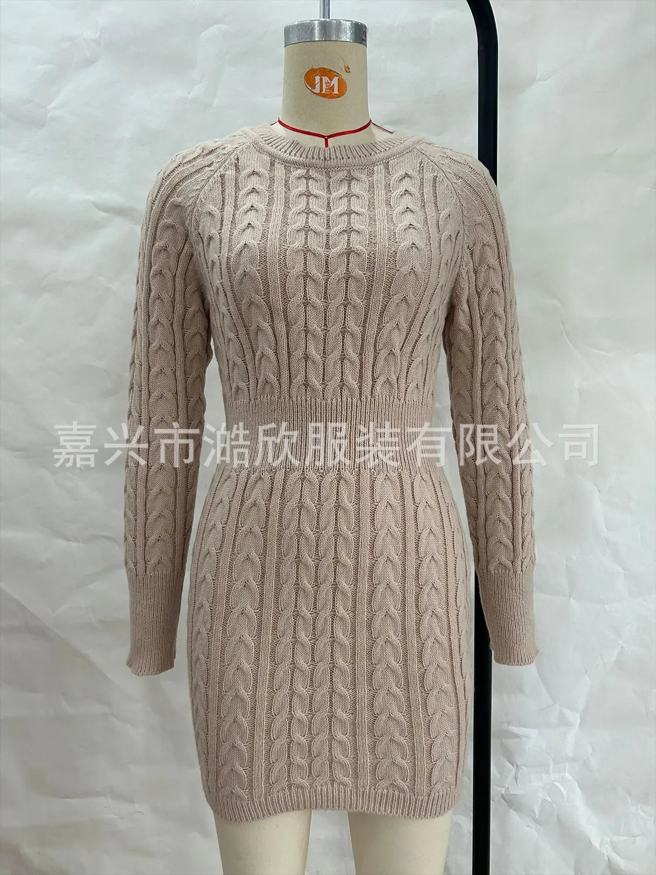 Long Sleeve Bodycon Mini Dresses Casual Slim Female Knitted Outwear