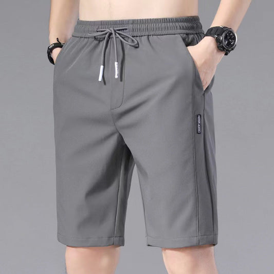 Valora Silk Short